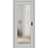 Zum Koffer (Höhe 210 cm)