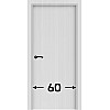 Interiérové dveře šířka 60 cm