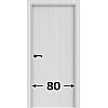 Interiérové dveře šířka 80 cm