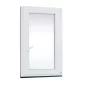 Plastové okno | 60x90 cm (600x900 mm) | Pravé| Bílé | jednokřídlé