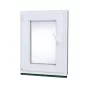 Plastové okno | 70x80 cm (700x800 mm) | Levé| Bílé | jednokřídlé